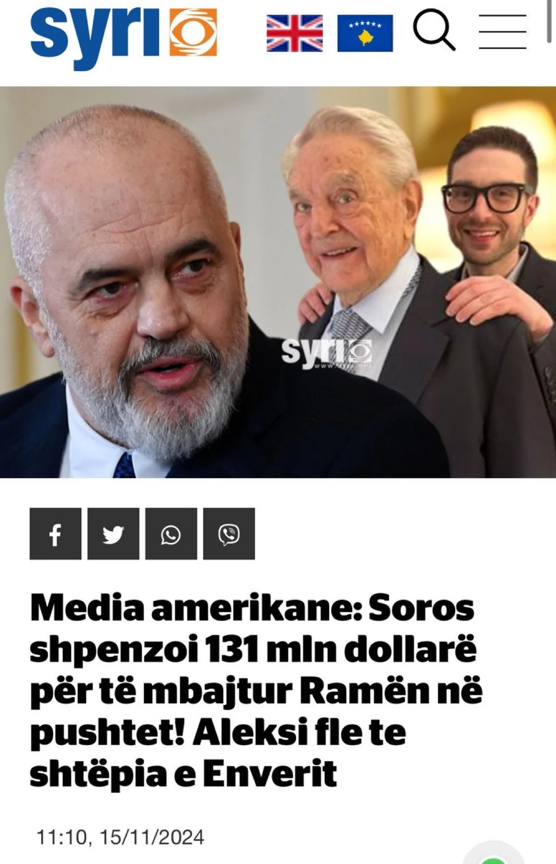 Αλβανια: 131 εκατομμύρια ξόδεψε το Open Society Foundation για να μην πέσει ο Ραμα