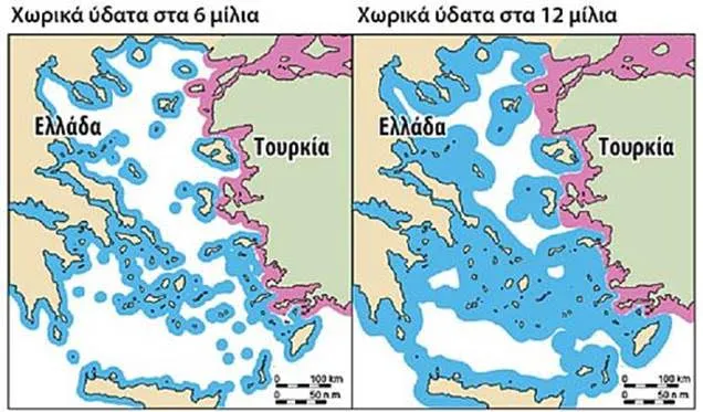 Ολοκληρώνεται η προδοσία του Αιγαίου και των νησιών μας…