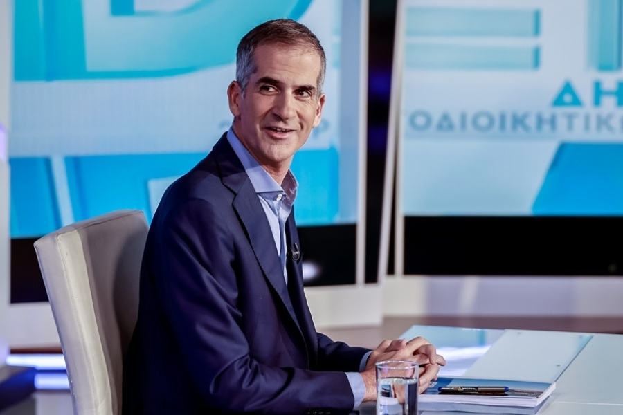 Δείτε τον αχαΐρευτο Μπακογιάννη να πετάει τη μία μ@λακία πίσω από την άλλη – Όλη αυτή η φάρα τρώει τόσα χρόνια εις βάρος των Ελλήνων