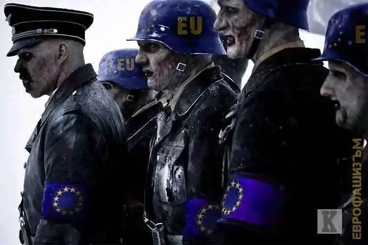 “ΕΔΩ ΓΕΛΑΜΕ!!!” Οι ρωσικές μυστικές υπηρεσίες δημοσίευσαν έγγραφο για τη συνεργασία των ΗΠΑ-Ναζιστικής Γερμανίας κατά τον Β’ΠΠ