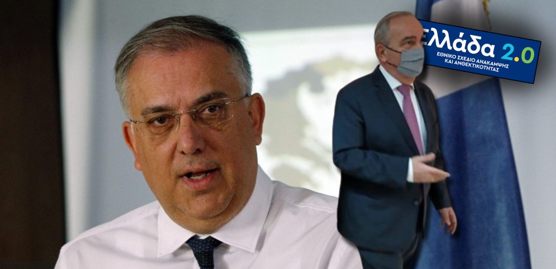 Οι 100 «φίλοι» του Μαξίμου, τα 11,6 δις ευρώ που μοιράστηκαν από το Ταμείο Ανάκαμψης, το δεύτερο πακέτο που έρχεται και οι αγιογραφίες σε Παπαθανάση και Θεοδωρικάκο που βάζουν υπογραφές.