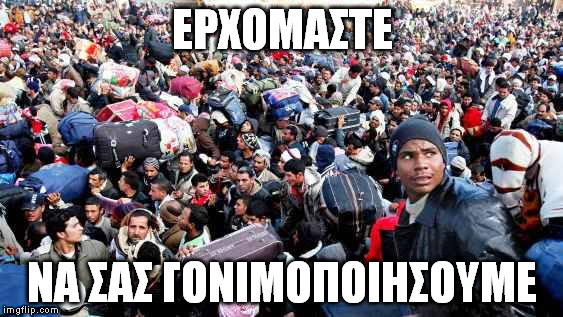 Σομαλός λαθρομετανάστης καταδικάστηκε σε 6 χρόνια για βιασμό 14χρονης στην Αυστρία