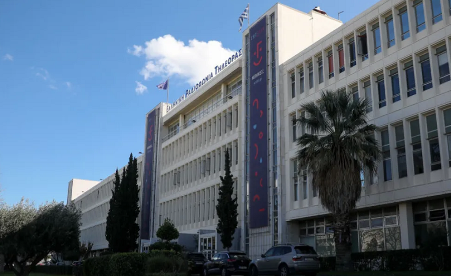 “ΕΥΧΑΡΙΣΤΟΥΜΕ ΤΗΝ ΕΡΤ (ΠΟΥ ΠΛΗΡΩΝΟΥΜΕ)”! ΠΑΝΕΛΛΗΝΙΑ ΟΡΓΗ ΓΙΑ ΤΗΝ ΑΠΟΣΙΩΠΗΣΗ ΤΗΣ ΜΕΓΑΛΕΙΩΔΟΥΣ ΔΙΑΔΗΛΩΣΗΣ ΑΠΟ ΤΟΥΣ ΚΡΑΤΙΚΟΔΙΑΙΤΟΥΣ ΚΗΦΗΝΕΣ ΤΗΣ ΔΗΜΟΣΙΑΣ ΤΗΛΕΟΡΑΣΗΣ – ΕΠΙ 37 ΛΕΠΤΑ ΕΝΗΜΕΡΩΝΑΝ ΓΙΑ ΤΗΝ ΚΥΡΙΑΚΑΤΙΚΗ ΑΝΑΡΤΗΣΗ ΤΟΥ ΚΟΥΛΗ ΚΑΙ ΤΗΝ… ΚΑΚΟΚΑΙΡΙΑ ΣΤΗΝ ΑΓΓΛΙΑ