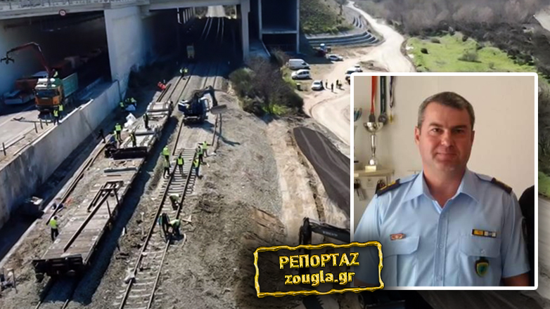 Τέμπη: Πήραν όλοι προαγωγή για το μπάζωμα, αλλά «ξήλωσαν» εκείνον που αρνήθηκε να δώσει την άδεια