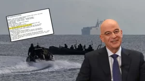 ΝΑΤΟϊκή ήττα με υπογραφή Δένδια – H Τουρκία διχοτόμησε το Αιγαίο – ΥΠΕΘΑ και ΥΠΕΞ νομιμοποίησαν τις αξιώσεις της Άγκυρας