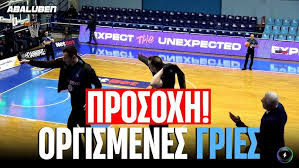 Διαιτητές θίχτηκαν από συνθήματα Ηρακληδέων για τα ΤΕΜΠΗ και εκκένωσαν το γήπεδο