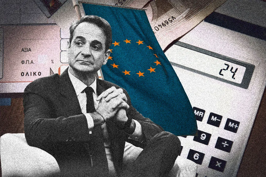 Προδότης Μητσοτάκης: Αρνήθηκε να μειώσει τον ΦΠΑ σύμφωνα με τις ευρωπαϊκές οδηγίες – Θέλει να τα πάρει όλα από τους Έλληνες