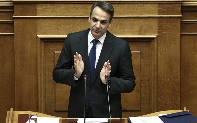 Μητσοτάκης για Novartis: Μην τολμήσετε να κλείσετε άρον-άρον την προανακριτική