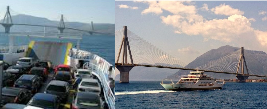 Η Λιμενική Αρχή Πάτρας πιεζει την Κοινοπραξία Φερρυ στο Ριο Αντίρριο για λιγότερα Δρομολόγια..Τι γίνεται κάνουν πλάτη στην Γέφυρα??