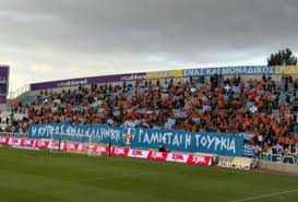 Σείεται η Κύπρος για τα παλικάρια της ΣΜΥΝ!