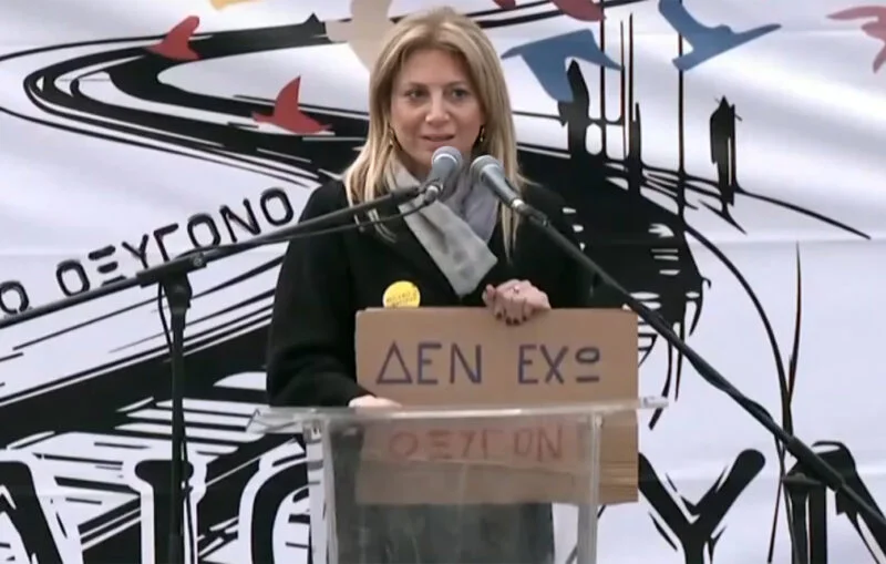 Μαρία Καρυστιανού προς Μητσοτάκη: «Κατέστησες την Δικαιοσύνη συνεργό στο έγκλημα και στην συγκάλυψή»