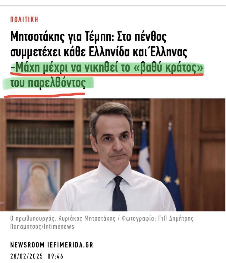 Ό,τι καλύτερο έχει βγάλει το Luben τον τελευταίο καιρό