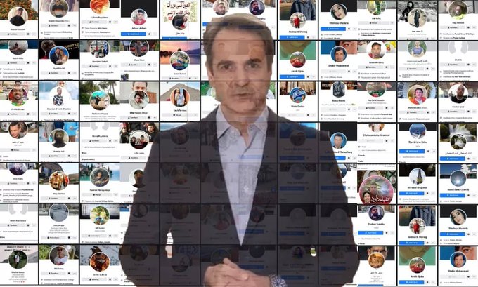 «Βιομηχανία των bots»: Όταν ο Μητσοτάκης αγόραζε likes από το Πακιστάν και την Αλβανία