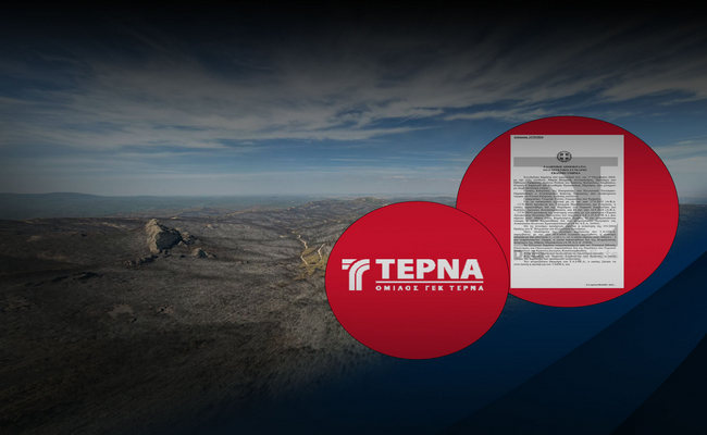 Οι θαυμαστές μπίζνες της ΤΕΡΝΑ στις στάχτες του Έβρου