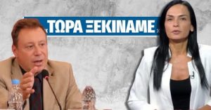 Τα πάντα για τις Βιομετρικές Ταυτότητες απο τον Δικηγόρο Γιαννη Ζωγραφο.(Video)