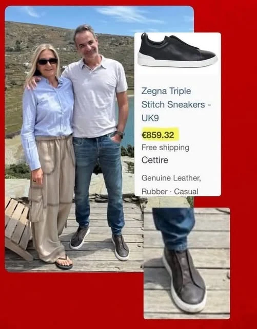 ΜΕ ΠΑΠΟΥΤΣΙΑ αξίας 859,32 ευρώ…