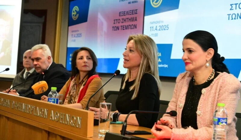 Πλήρης αποδόμηση της συγκάλυψης της συμμορίας του Μητσοτάκη στη συνέντευξη Τύπου του Συλλόγου ΤΕΜΠΗ 2023!