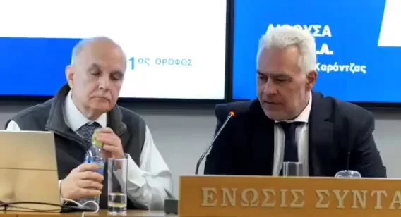 Νίκος Κάρναβος : Υπάρχουν αποδείξεις κι όχι ενδείξεις για τους υδρογονάνθρακες στα Τέμπη – φοβούνται μην αλλάξει το κατηγορητήριο σε κακούργημα!