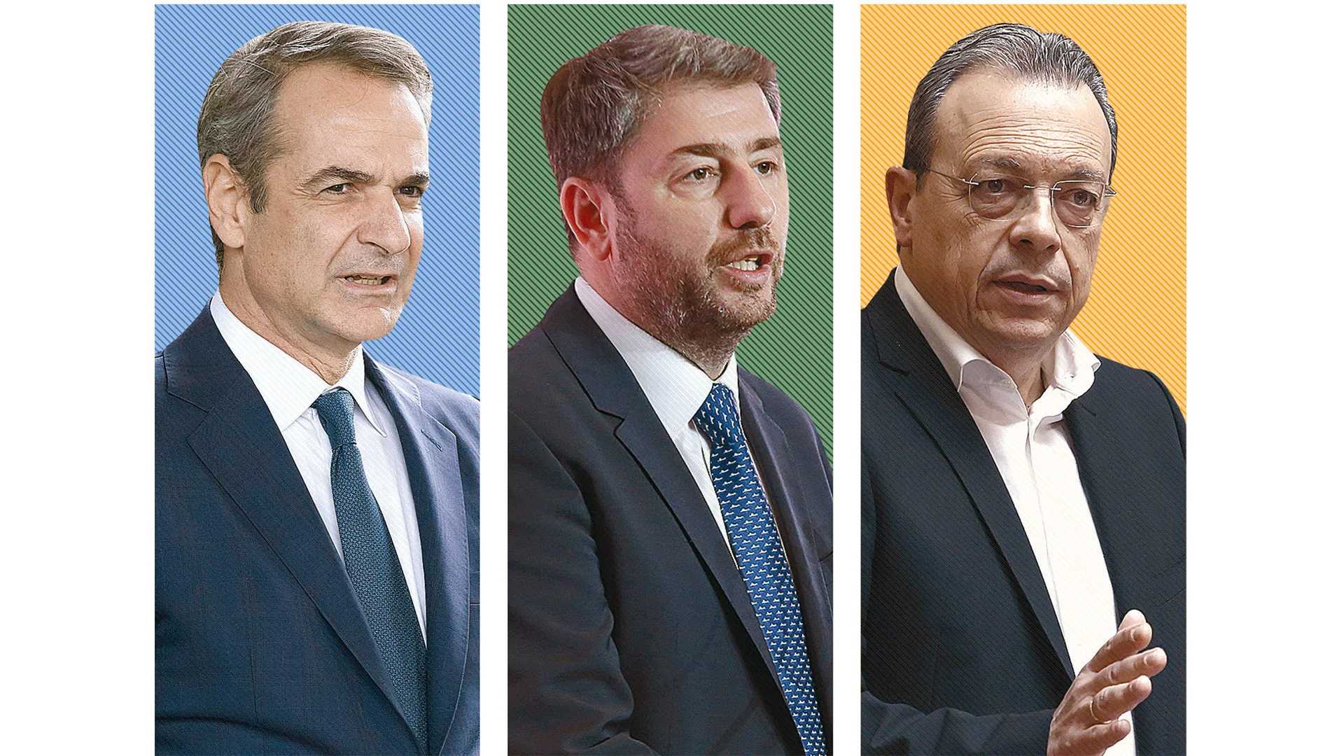 KOINH γαρ η τύχη των τριών αρχηγών…