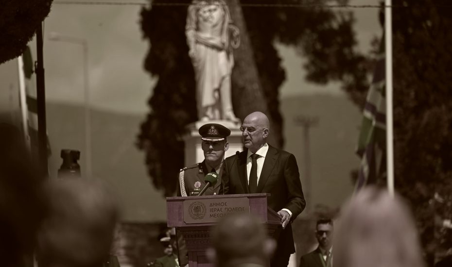 «ΑΜΟΡΦΩΤΟΙ» ΚΑΙ «ΠΕΡΙΔΕΕΙΣ» ΟΙ ΜΑΧΗΤΕΣ ΤΟΥ ΜΕΣΟΛΟΓΓΙΟΥ! ΣΑΛΟΣ ΜΕ ΤΗΝ ΟΜΙΛΙΑ ΔΕΝΔΙΑ ΓΙΑ ΤΗΝ ΈΞΟΔΟ