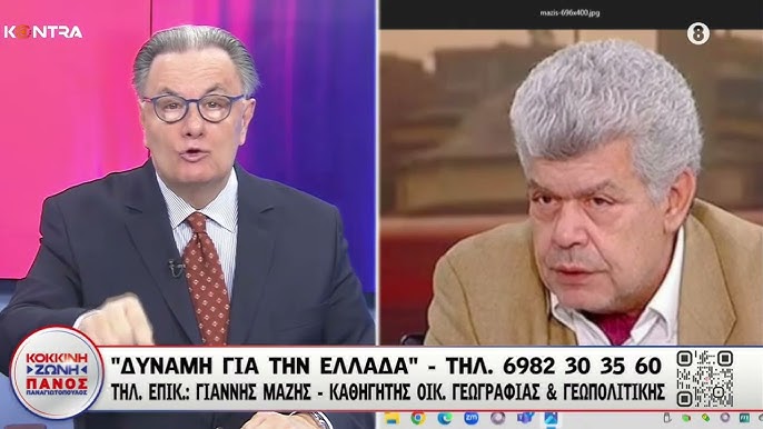 Μάζης: Μετά από το Αιγαίο και την Κύπρο, σειρά έχει η Θράκη και το Ιόνιο…