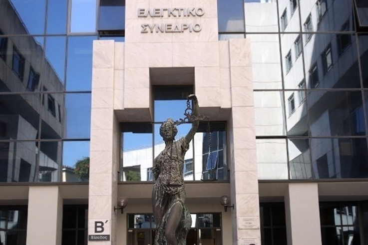 Ελεγκτικό Συνέδριο: Όπως φτάσαμε στα μνημόνια, έτσι οδηγούμαστε στα επόμενα