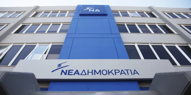 Να παρέμβει εισαγγελέας: Μηχανισμός «δολοφονίας χαρακτήρων» και προπαγάνδας της ΝΔ – Ποια είναι η «Ομάδα Αλήθειας» και πώς πληρώνουν τα «τρολ» της ΝΔ!