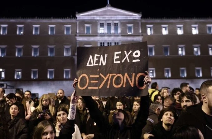 Ζούμε στην πιο διεφθαρμένη χώρα στον κόσμο: Δικαστικοί, δημοσιογράφοι, αστυνομικοί και απλοί πολίτες, βλέπουμε την συγκάλυψη ενός εγκλήματος και δεν κουνιέται φύλλο!