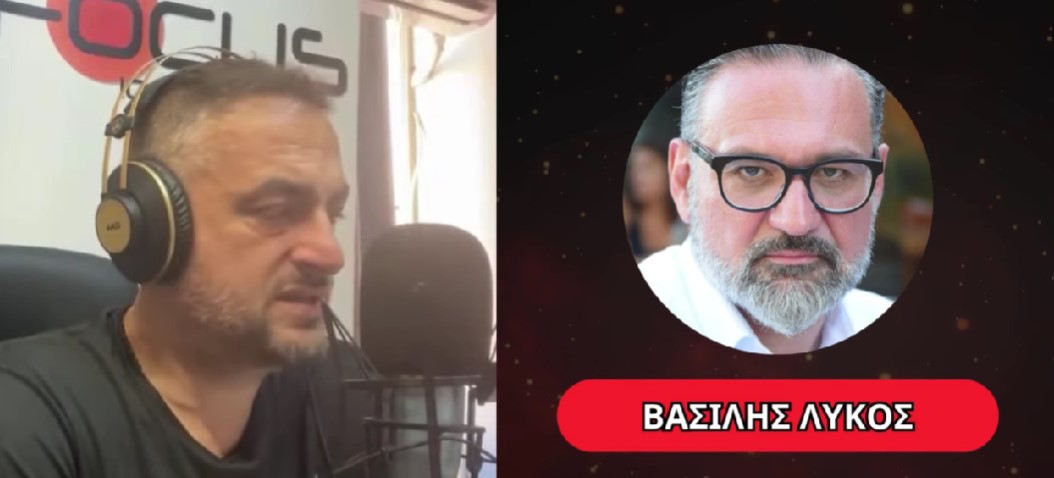 Το σχεδιο Υφαρπαγής της περιουσίας των Ελλήνων εξελίσσεται
