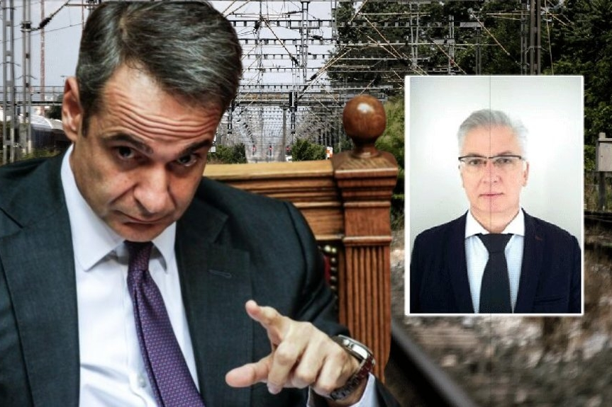 Τέμπη συγκάλυψη: Νέα μηνυτήρια αναφορά κατά του ανακριτή του Μητσοτάκη Σωτήρη Μπακαΐμη – Πίεσε επιβάτες να αλλάξουν τις καταθέσεις τους!