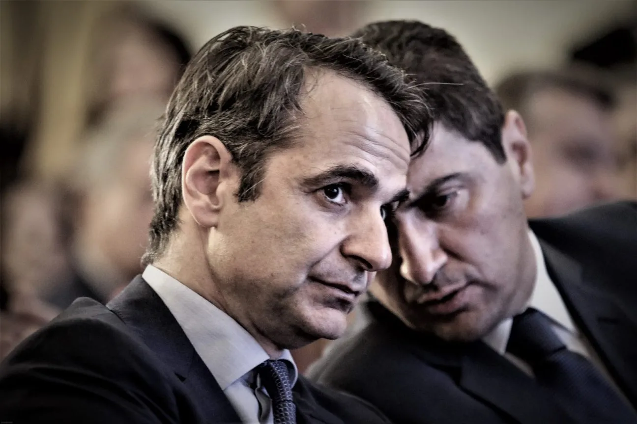 Αφήνουν άφωνο το πανελλήνιο οι αποκαλύψεις για τον ΟΠΕΚΕΠΕ – Απειλούσαν αγρότες με σκοπό να τους εκφοβίσουν για να σταματήσουν να καταγγέλουν τις γαλάζιες ρεμούλες – Άτομα της εγκληματικής οργάνωσης Μητσοτάκη είχαν στήσει ολόκληρο κύκλωμα