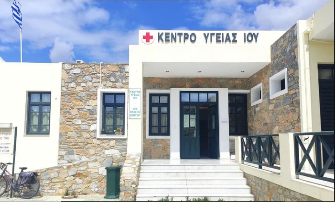 ΑΥΤΟ ΕΙΝΑΙ ΤΟ ΚΑΛΥΤΕΡΟ ΕΣΥ ΤΗΣ ΙΣΤΟΡΙΑΣ, κ. ΑΔΩΝΙ;;; Παραιτήθηκε ο μοναδικός γιατρός του Κέντρου Υγείας της Ίου – Απίστευτα όσα καταγγέλλει