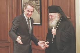Μια ανήθικη πρόταση