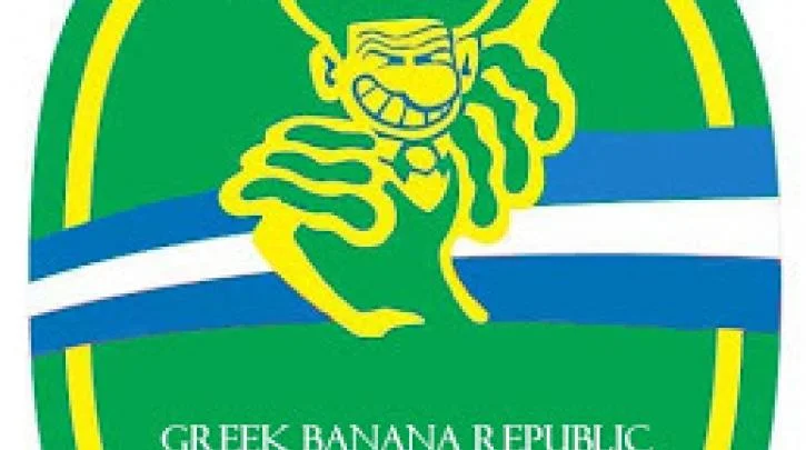 Βουλή με 297 βουλευτές για πρώτη φορά στα χρονικά… Γιατί δεν πάμε σε εκλογές;