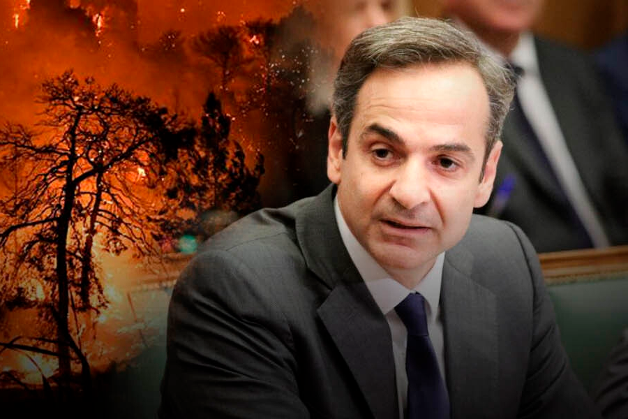 Για τα λεφτά τα κάνεις όλα – Τέσσερις εταιρείες κατέθεσαν προσφορά στο ΥΠΕΝ για την αξιοποίηση των αποθεμάτων αντιμονίου στη Χίο – Μία εξ αυτών η ΤΕΡΝΑ του Γεραπετρίτη – Μαντέψτε ποιος θα κερδίσει τον διαγωνισμό εντελώς αξιοκρατικά!