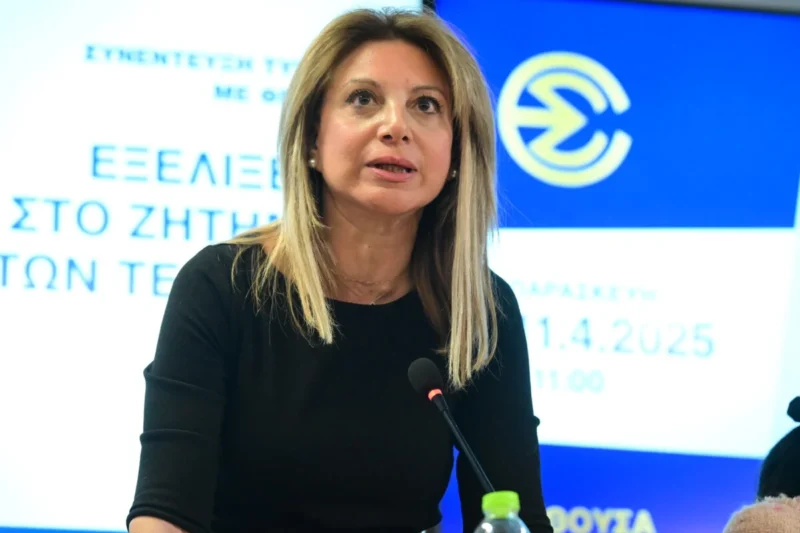 Μαρία Καρυστιανού: Ο Σύλλογος Θυμάτων Των Τεμπών μαζί με τη νομική του ομάδα, ζητά Σύσταση προανακριτικής για εσχάτη προδοσία Του Μητσοτάκη και υπουργών του!