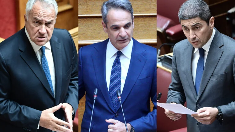 Χώστε τους μέσα να τελειώνουμε: Οι Ευρωπαίοι εισαγγελείς έχουν καταλήξει ότι υπήρχε εγκληματική οργάνωση από υψηλόβαθμα στελέχη σε όλες τις θέσεις-κλειδιά, από το Υπουργείο έως τον ΟΠΕΚΕΠΕ!