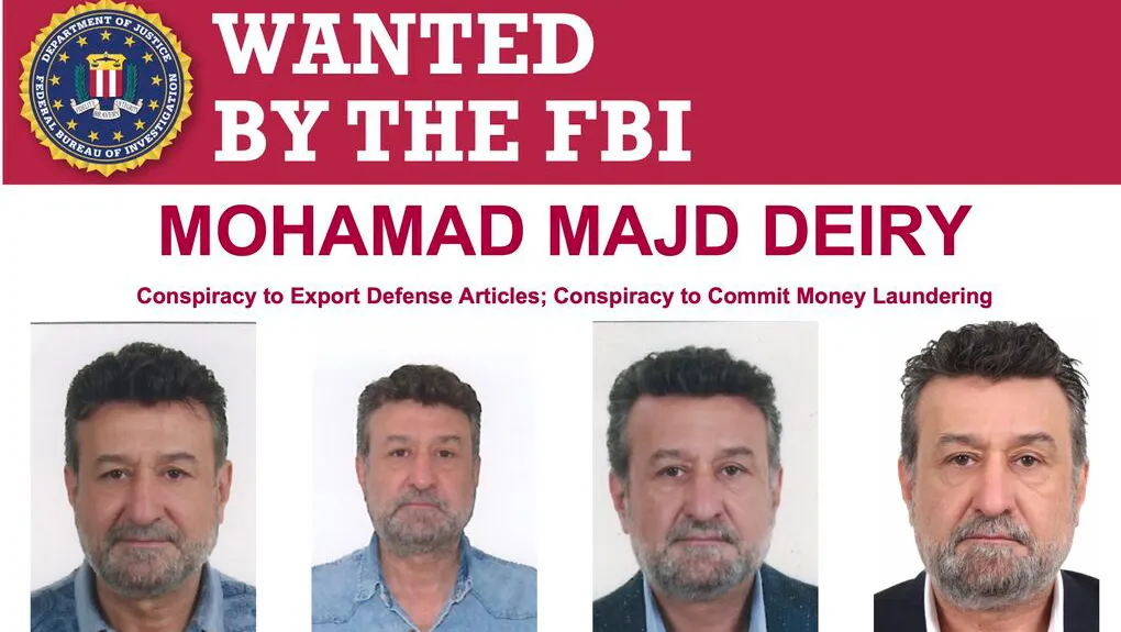 Καταζητούμενοι του FBI δύο «χρυσοί» επενδυτές στην Ελλάδα