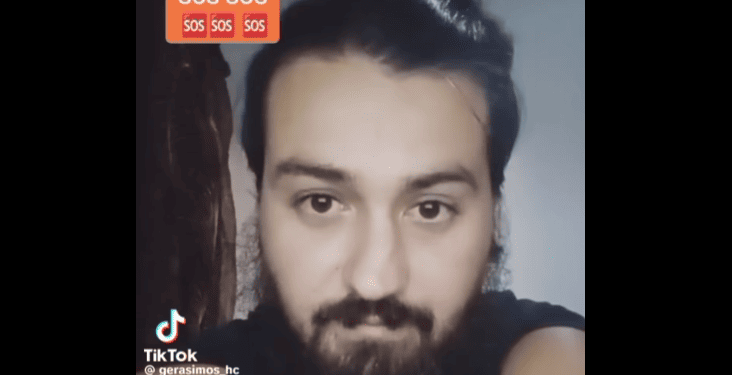 ΟΛΗ Η ΑΛΗΘΕΙΑ για τον Προσωπικό Αριθμό. Δεν Ισχύει η 5η Σεπτεμβρίου