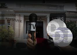 Αποκάλυψη: 108 εκατ. ευρώ για «λίστες Πέτσα» το πρώτο εξάμηνο του 2025