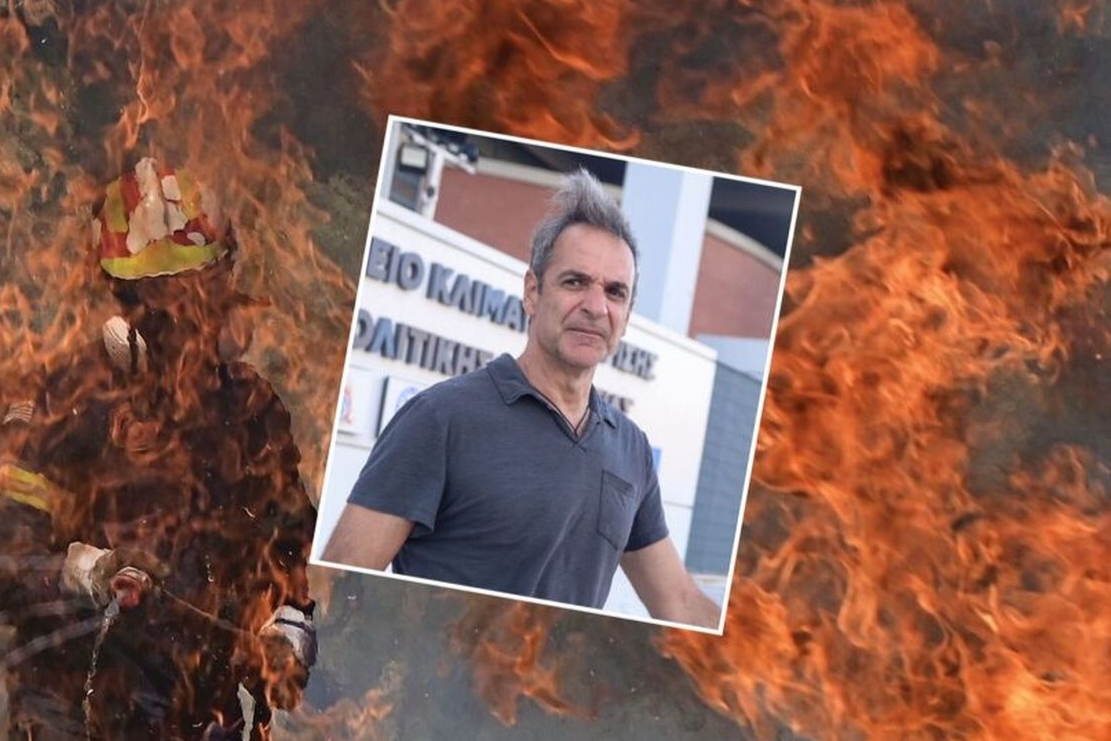 Ένοχος εσχάτης προδοσίας ο Μητσοτάκης – Ανεμογεννήτριες ετοιμάζονται να εγκατασταθούν στην Κεφαλονιά στο σημείο ακριβώς που έγινε στάχτη
