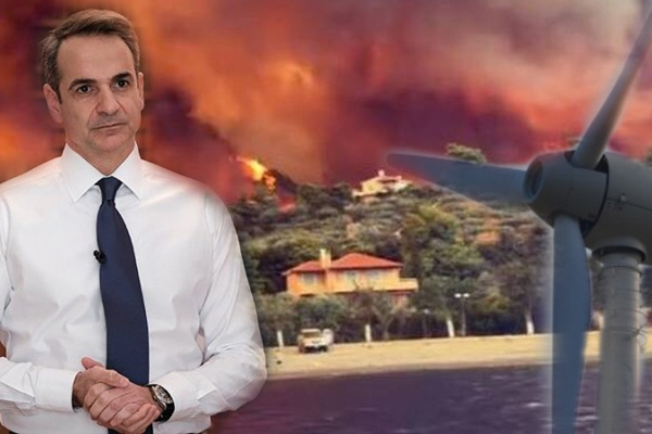 Πίσω από κάθε πυρκαγιά κρύβονται οι ανεμογεννήτριες του Μητσοτάκη – Έξι αιολικά τέρατα ετοιμάζουν για εγκατάσταση στη δημοτική ενότητα Φαρρών, του δήμου Ερυμάνθου στην Αχαΐα