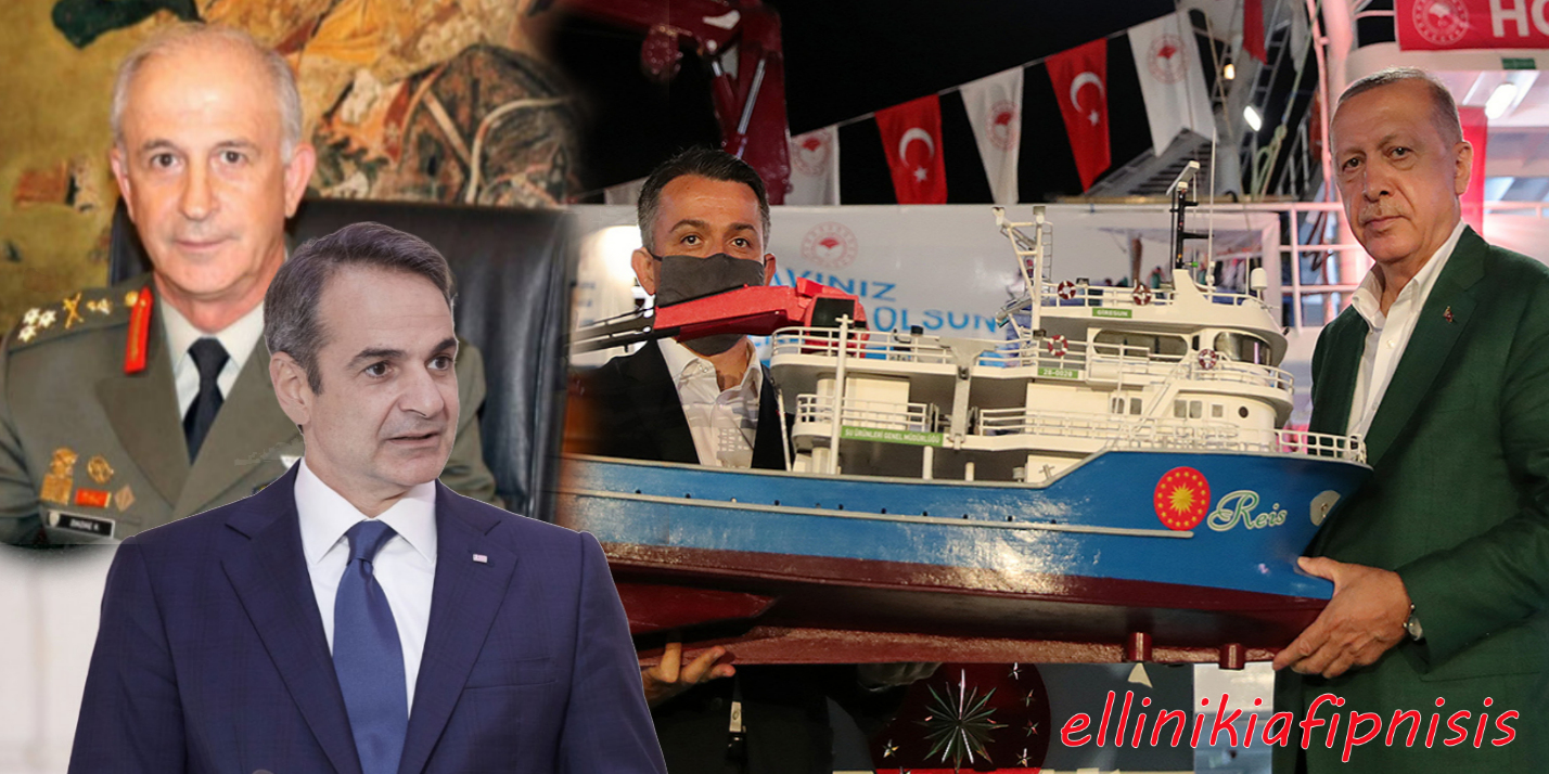 «Βόμβες» Ζιαζιά για Ελληνοτουρκικά: Η εθνική κυριαρχία ούτε «ανταλλάσσεται» ούτε «παρερμηνεύεται». Η Τουρκία επιβάλει τη Γαλάζια Πατρίδα με αλιευτικά, ας αντιδράσουμε επιτέλους…
