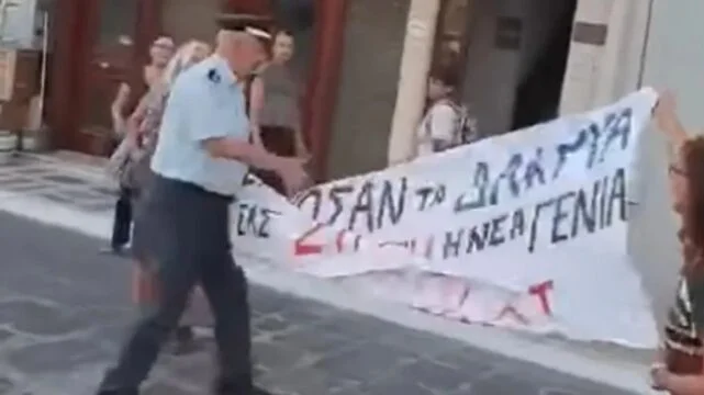 Ούτε στη χούντα δεν τα έκαναν… Συνελήφθη άνδρας στην Άνδρο επειδή φώναξε σύνθημα για τα Τέμπη!