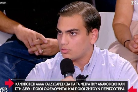 Η λέξη σαπίλα γράφει τη λέξη «Νέα Δημοκρατία» ως συνώνυμο στο λεξικό – Βαφτιστήρι του Μάκη Βορίδη είναι ο «τυχαίος» νέος που βγήκε στην εκπομπή της Τατιάνας Στεφανίδου για να αποθεώσει τον λαθρεμπόρο Μητσοτάκη