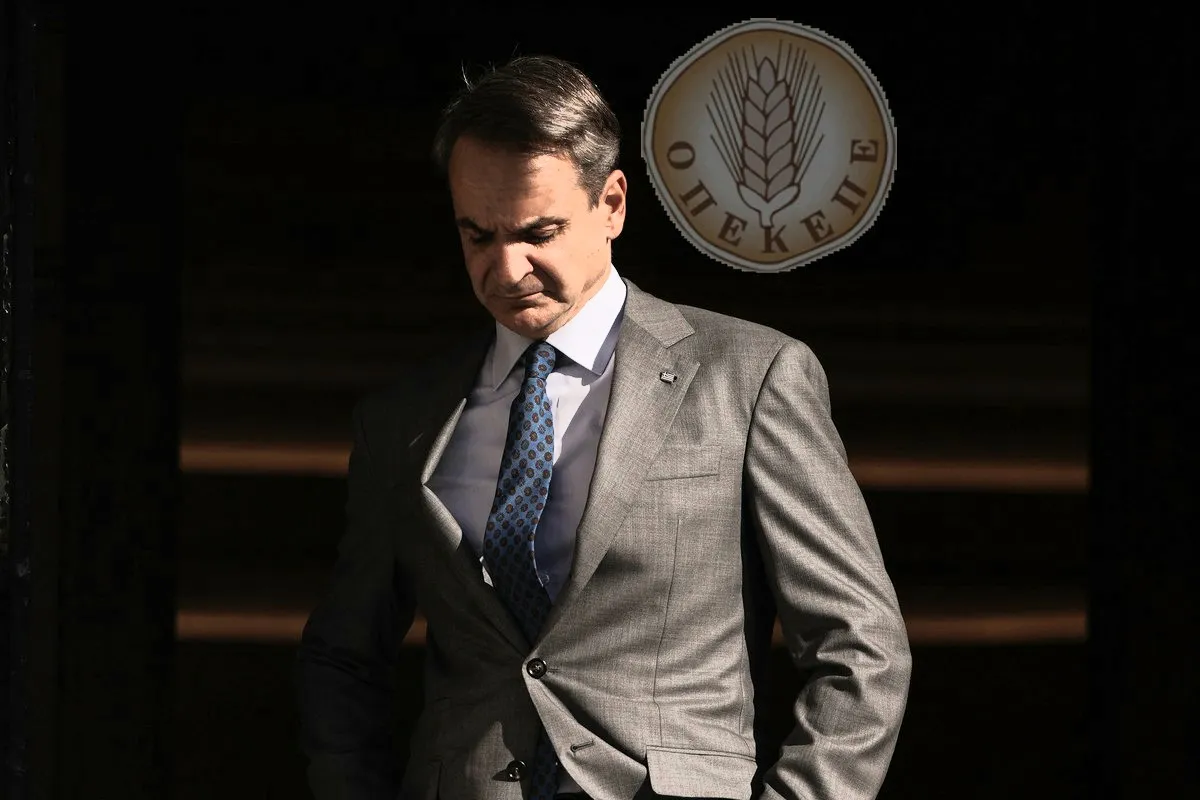 Στέλεχος της Νέας Δημοκρατίας στην Κρήτη έλαβε επιδοτήσεις για βιολογικά προϊόντα παρουσιάζοντας 14.000 πλαστά τιμολόγια