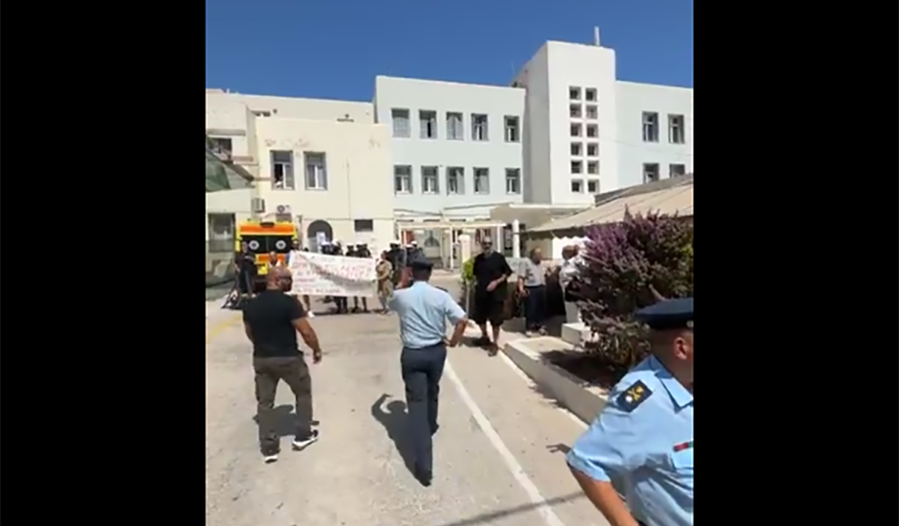 ΑΓΡΙΟ ΚΡΑΞΙΜΟ στον Άδωνι Γεωργιάδη (και) στην Σύρο…
