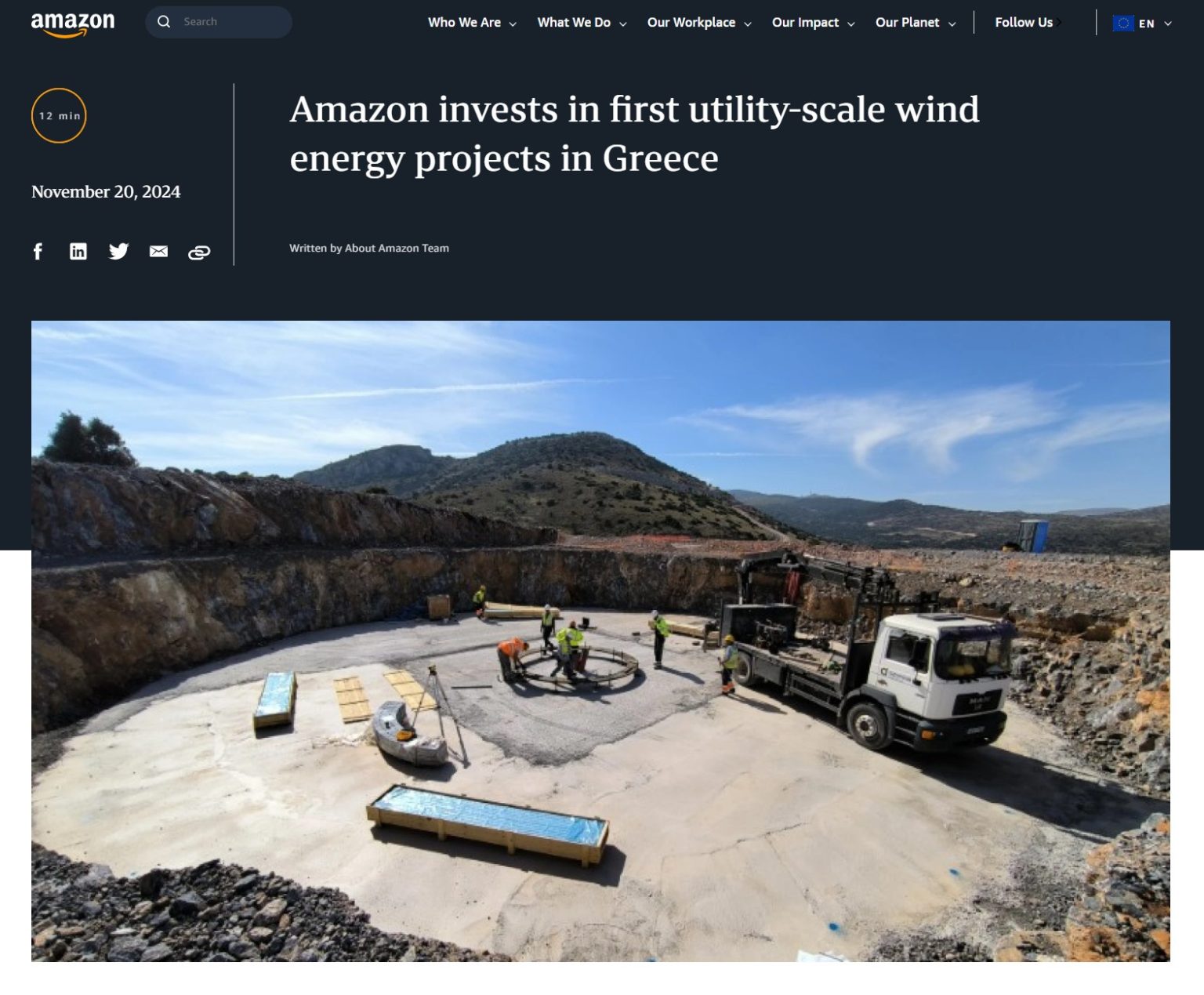 Η Amazon πατά τ’ απάτητα βουνά της Ελλάδας