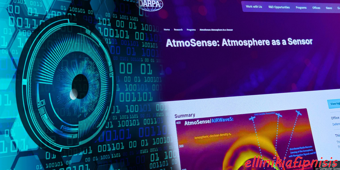 Το έργο «AtmoSense» της DARPA μετατρέπει την ατμόσφαιρα σε ένα παγκόσμιο πλέγμα επιτήρησης σε πραγματικό χρόνο..
