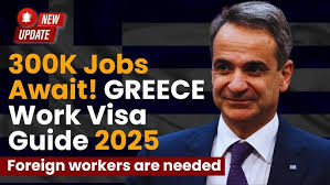 Όλα με εντολή Μητσοτάκη!